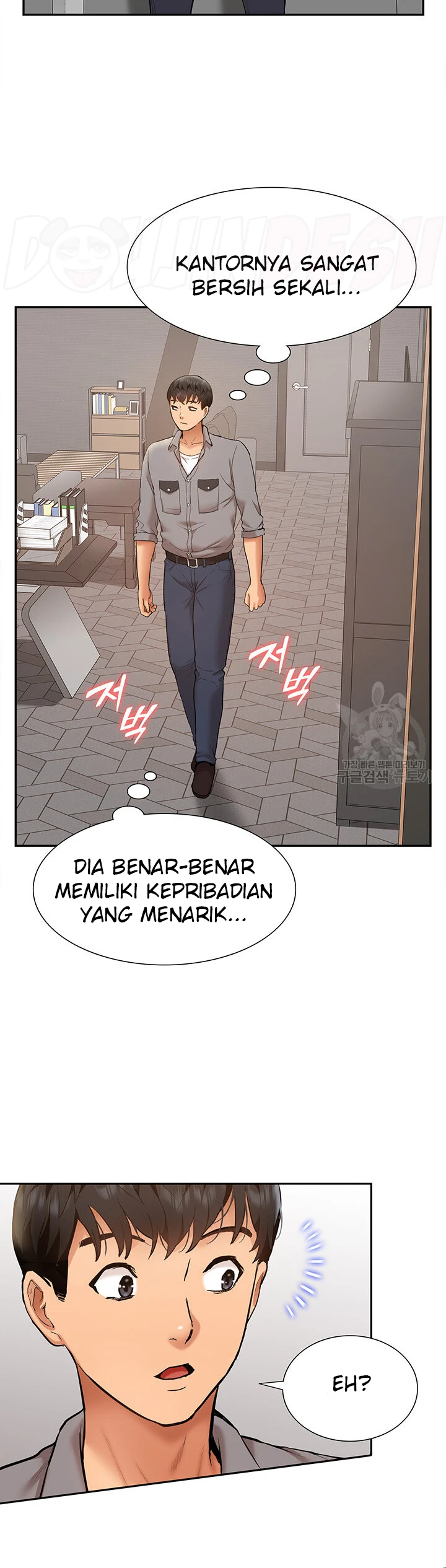 I Making Idol Harem Chapter 24 - Page 45